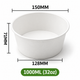 Kraftpapier-Schale 1000 ml / 32 oz Weiß