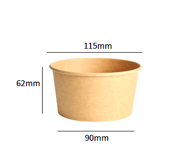 Kraft-Papier Suppen-Becher 15oz / 450ml (Ø115×110mm)