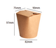 Kraft-Papier Nudel-Box 16oz (75×90mm / H:97mm)