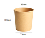 Kraft-Papier Suppen-Becher 16oz / 480ml (Ø115×130mm)