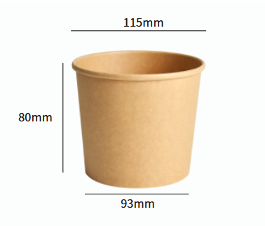 Kraft-Papier Suppen-Becher 20oz / 600ml (Ø96×75mm)
