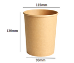 Kraft-Papier Suppen-Becher 32oz / 960ml (Ø96×48mm)