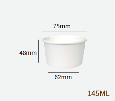 Papier-Eisbecher 145ml (Ø75×62mm, H:48mm)