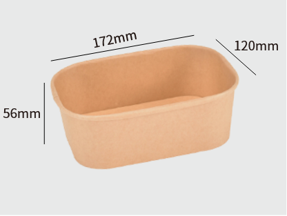Kraft-Papier Bowl 750ml mit Deckel (172×120×56mm)