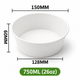 Kraftpapier-Schale 750 ml / 26 oz Weiß