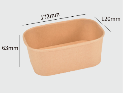 Kraft-Papier Bowl 850ml mit Deckel (172×120×63mm)