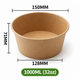 Kraftpapier-Schale 1000 ml / 32 oz
