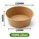 Kraftpapier-Schale 750 ml / 26 oz
