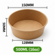 Kraftpapier-Schale 500 ml / 16 oz