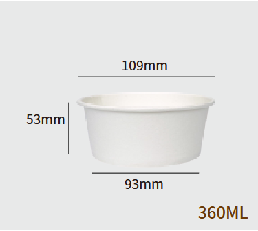 Papier-Eisbecher 600ml – H53 (Ø112×90mm, H:53mm)
