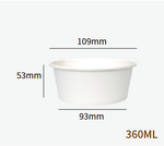 Paper ice cream cup 360ml (Ø109×93mm, H:53mm)
