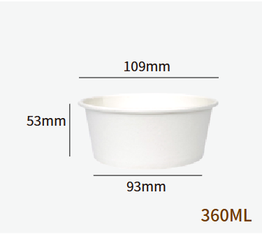 Papier-Eisbecher 360ml (Ø109×93mm, H:53mm)