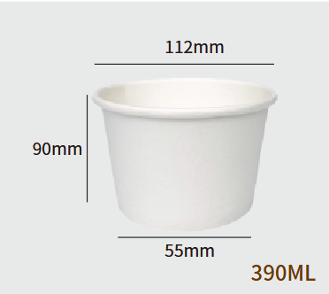 Papier-Eisbecher H55