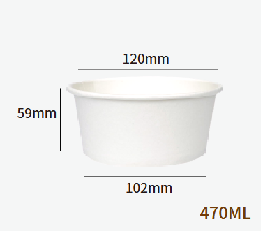 Papier-Eisbecher H59