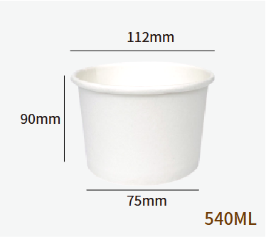Papier-Eisbecher H75