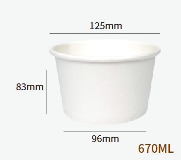 Papier-Eisbecher 670ml – H83 (Ø125×96mm, H:83mm)