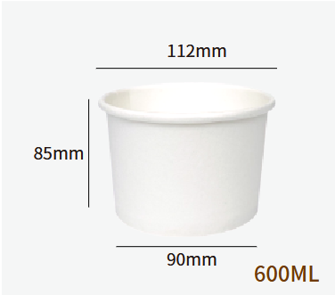 Papier-Eisbecher 600ml – H85 (Ø112×90mm, H:85mm)