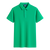 Poloshirt Grün – Premium Qualität | Baumwolle & Polyester