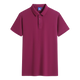 Poloshirt Maroon – Premium Qualität | Baumwolle & Polyester